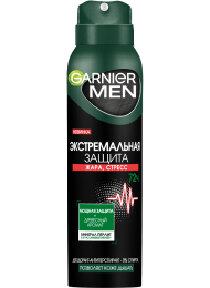 3600540889379 190x260